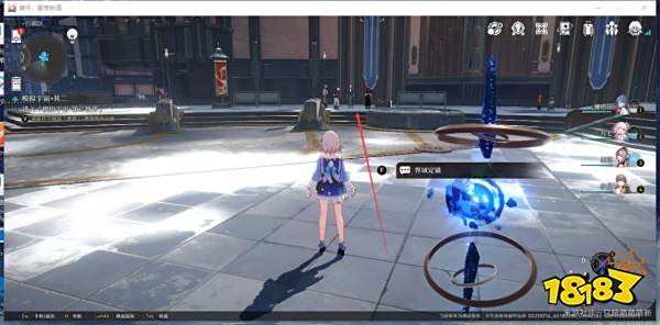 崩坏星穹铁道雅利洛Ⅵ行政区战利品收集 雅利洛Ⅵ行政区战利品收集大全