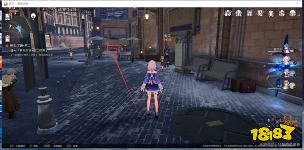 崩坏星穹铁道雅利洛Ⅵ行政区战利品收集 雅利洛Ⅵ行政区战利品收集大全