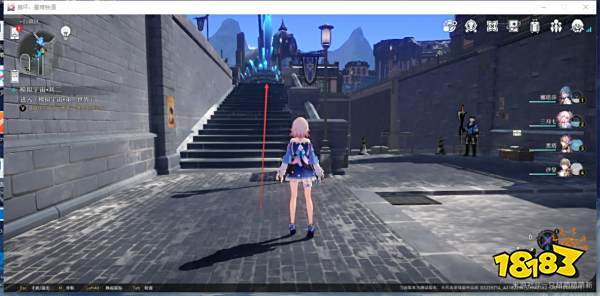 崩坏星穹铁道雅利洛Ⅵ行政区战利品收集 雅利洛Ⅵ行政区战利品收集大全