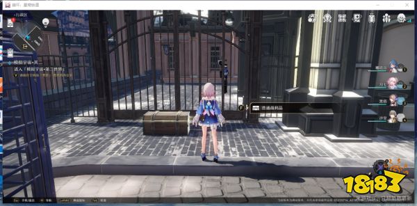 崩坏星穹铁道雅利洛Ⅵ行政区战利品收集 雅利洛Ⅵ行政区战利品收集大全