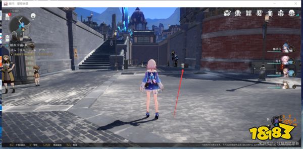 崩坏星穹铁道雅利洛Ⅵ行政区战利品收集 雅利洛Ⅵ行政区战利品收集大全