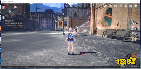 崩坏星穹铁道雅利洛Ⅵ行政区战利品收集 雅利洛Ⅵ行政区战利品收集大全