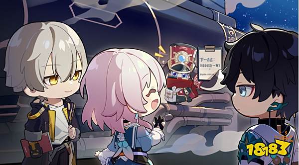 崩坏星穹铁道Q版头像大全 崩坏星穹铁道Q版头像汇总