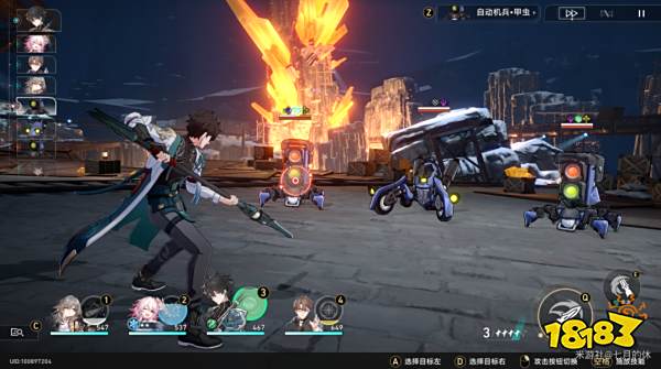 崩坏星穹铁道于枯索的冬夜里任务攻略 于枯索的冬夜里任务的答案是什么