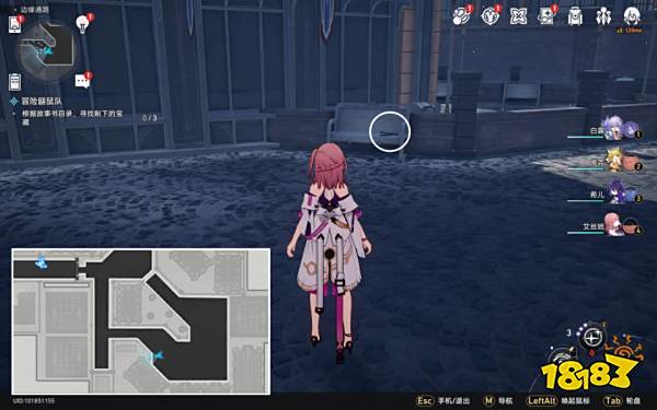 崩坏星穹铁道冒险鼹鼠队任务攻略 冒险鼹鼠队任务怎么做