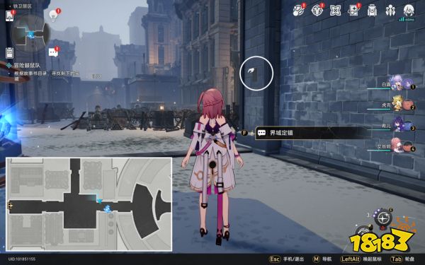 崩坏星穹铁道冒险鼹鼠队任务攻略 冒险鼹鼠队任务怎么做