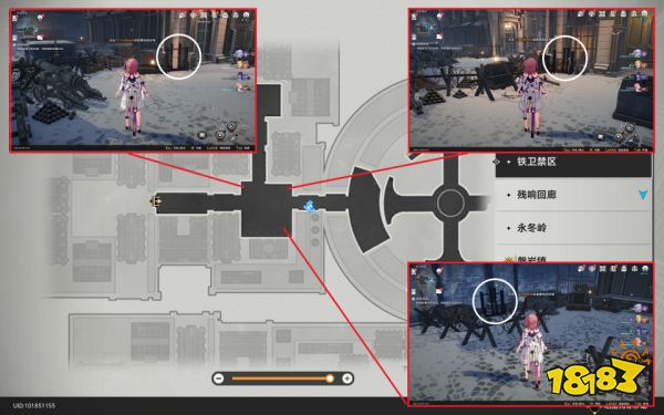 崩坏星穹铁道冒险鼹鼠队任务攻略 冒险鼹鼠队任务怎么做