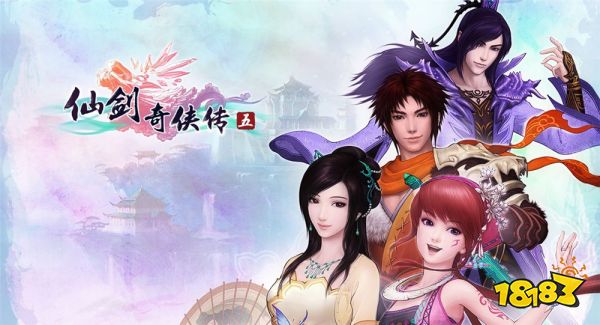 《仙剑世界》实机PV公布 国产单机巅峰作的前进道路终于不再曲折_18183.com