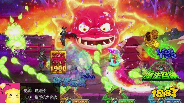 疯狂魔鬼城街机万圣夜攻略全方位大揭秘!