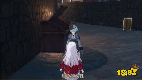 崩坏星穹铁道虚弱的女声隐藏怎么做 铆钉镇虚弱的女声隐藏任务图文流程