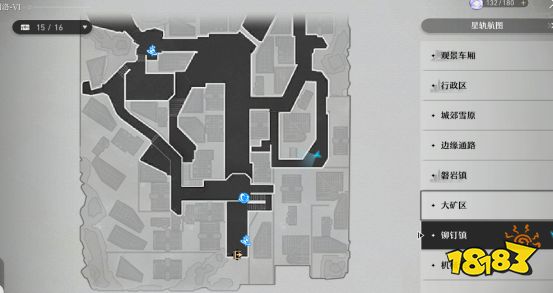 崩坏星穹铁道铆钉镇的女孩隐藏任务怎么做 铆钉镇的女孩图文流程攻略