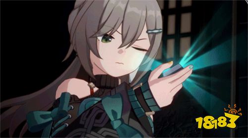 崩坏星穹铁道官服和b服数据互通吗 官服和b服互通介绍