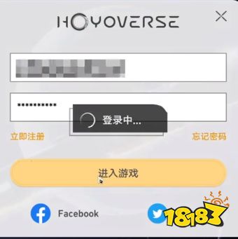 崩坏星穹铁道账号注册图文教程 游戏账号怎么注册