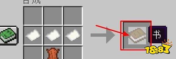 mc附魔台怎么刷出好属性