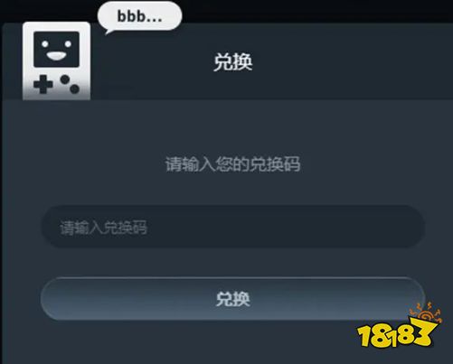 崩坏星穹铁道云游戏是什么 崩坏星穹铁道云游戏方法介绍