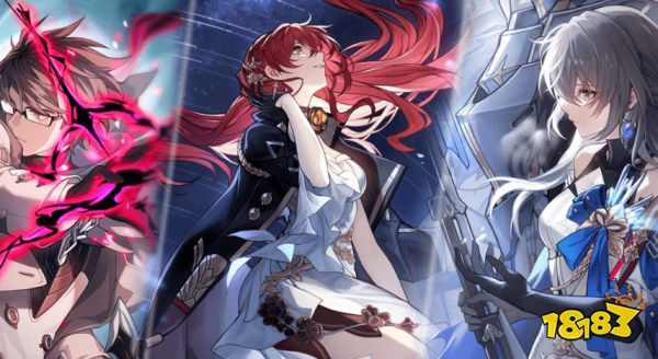 崩坏星穹铁道月卡奖励有什么 崩坏星穹铁道月卡奖励分享