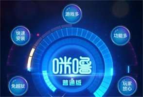 大型单机游戏网站哪个好 国内最大单机游戏网站推荐