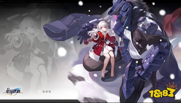 崩坏星穹铁道忘却之庭怎么开 忘却之庭开启方法攻略