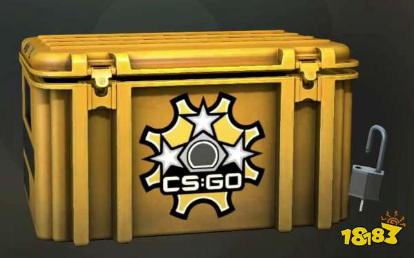 csgo武器箱掉落机制是什么 csgo武器箱掉落机制