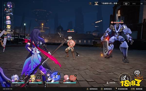 崩坏星穹铁道角斗士任务攻略 角斗士冒险任务怎么做