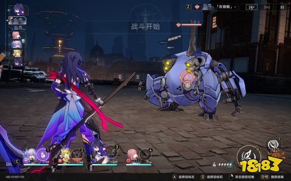 崩坏星穹铁道角斗士任务攻略 角斗士冒险任务怎么做