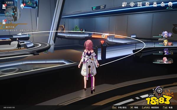 崩坏星穹铁道触不可及任务攻略 触不可及任务怎么做