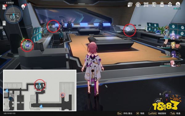 崩坏星穹铁道触不可及任务攻略 触不可及任务怎么做