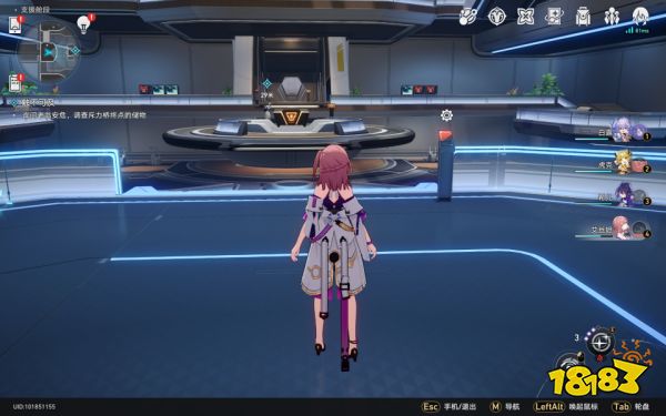 崩坏星穹铁道触不可及任务攻略 触不可及任务怎么做