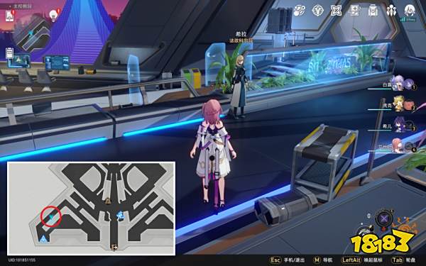 崩坏星穹铁道向导佯谬任务攻略 向导佯谬任务怎么完成