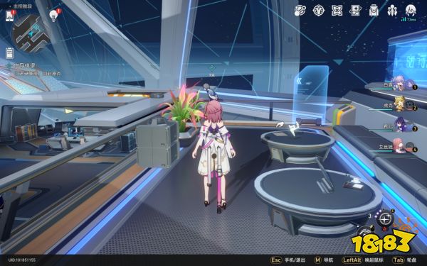 崩坏星穹铁道向导佯谬任务攻略 向导佯谬任务怎么完成