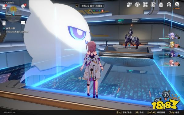 崩坏星穹铁道安魂弥撒任务攻略 安魂弥撒任务怎么完成