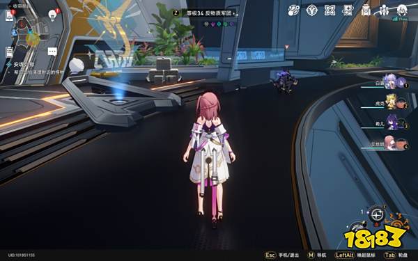 崩坏星穹铁道安魂弥撒任务攻略 安魂弥撒任务怎么完成