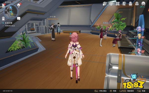 崩坏星穹铁道安魂弥撒任务攻略 安魂弥撒任务怎么完成