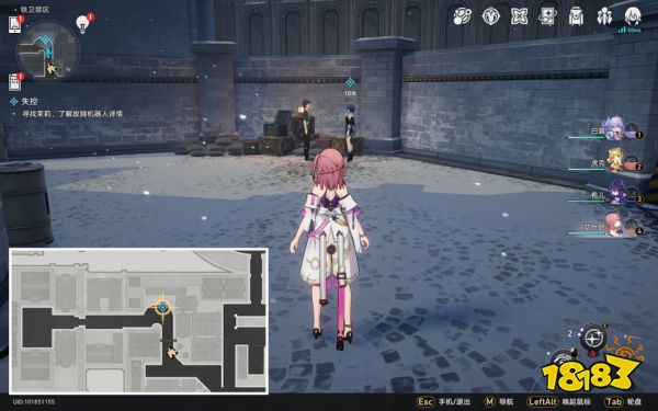 崩坏星穹铁道失控任务攻略 失控任务怎么完成