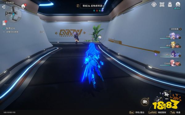 崩坏星穹铁道裂界征兆任务攻略 裂界征兆任务怎么完成