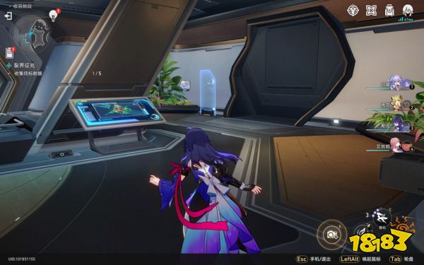 崩坏星穹铁道裂界征兆任务攻略 裂界征兆任务怎么完成