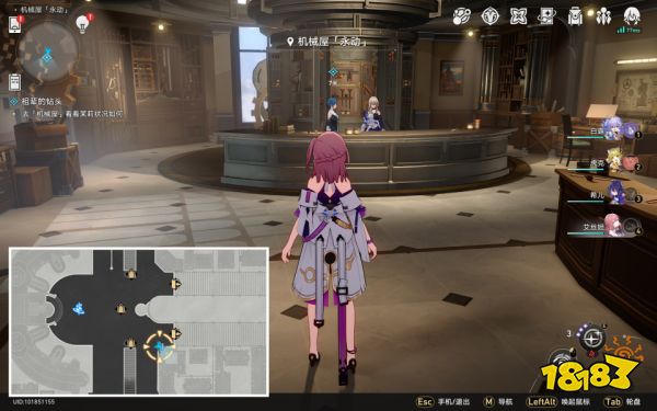 崩坏星穹铁道祖辈的钻头任务攻略 祖辈的钻头任务怎么完成