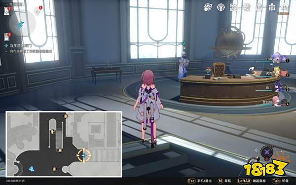 崩坏星穹铁道当生意来敲门任务攻略 当生意来敲门任务怎么完成