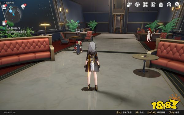 崩坏星穹铁道当生意来敲门任务攻略 当生意来敲门任务怎么完成