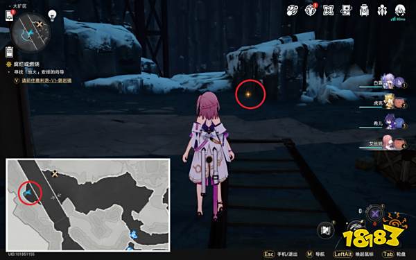 崩坏星穹铁道生存智慧任务攻略 生存智慧任务怎么完成