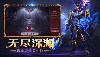 5月高人氣奇跡手游