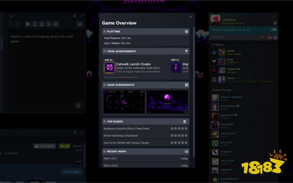Steam推出新功能：允许在游戏中置顶固定页面窗口