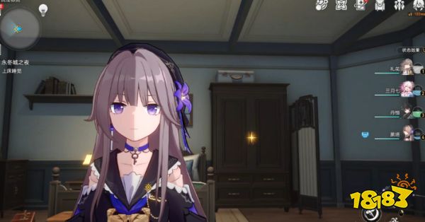 崩坏星穹铁道法外狂徒隐藏成就怎么达成 法外狂徒成就解锁流程