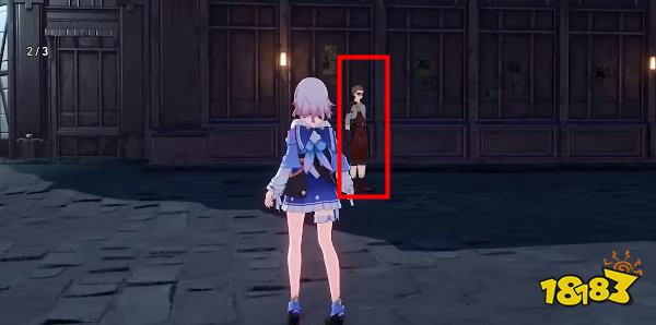 崩坏星穹铁道捉迷藏第三个孩子尤利安在哪里 尤利安藏匿图文位置分享