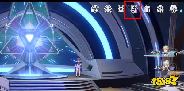 崩坏星穹铁道每日实训任务怎么开启 每日任务打开位置一览