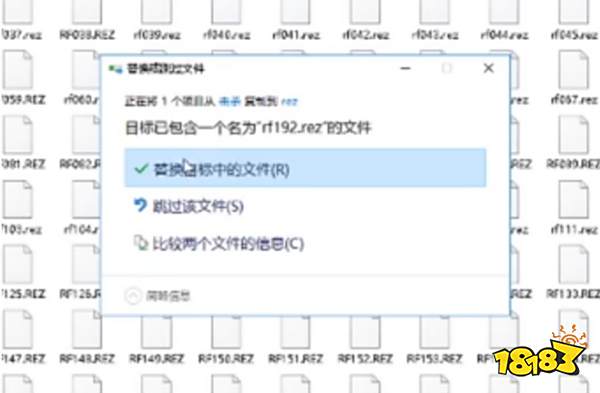 cf击杀图标不显示了