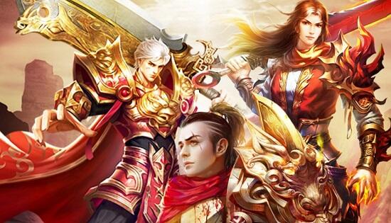 传世手游带元神版