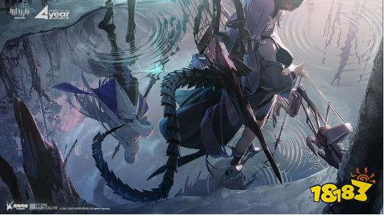 恐惧彻骨更胜极寒,《明日方舟》全新集成战略主题“探索者的银凇止境”即将上线