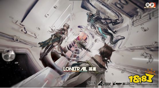  明日方舟四周年孤星版本pv剧情曝光，探索星空的莱茵生命 
