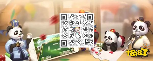 副业选择新方向：《网易棋牌》手游推广代理招募开启!